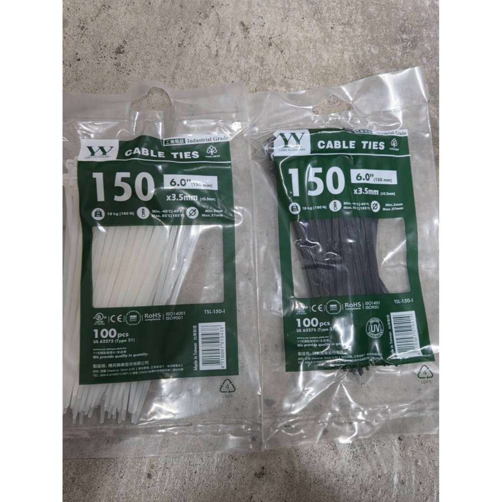 (巧雲家) YY牌 抗UV 尼龍束帶 台灣製 尼龍束帶 紮線帶 束線帶 束帶 機車傘束帶-細節圖5