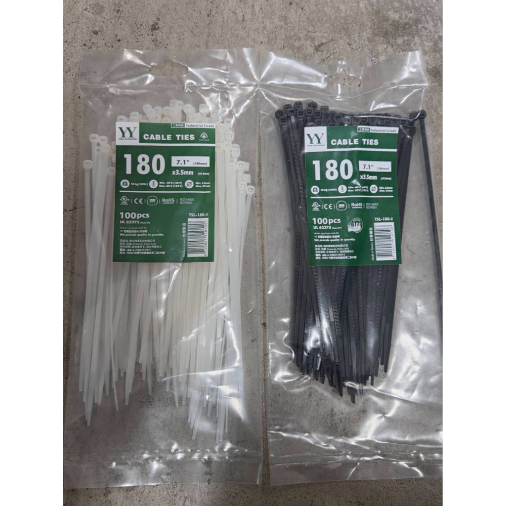 (巧雲家) YY牌 抗UV 尼龍束帶 台灣製 尼龍束帶 紮線帶 束線帶 束帶 機車傘束帶-細節圖6