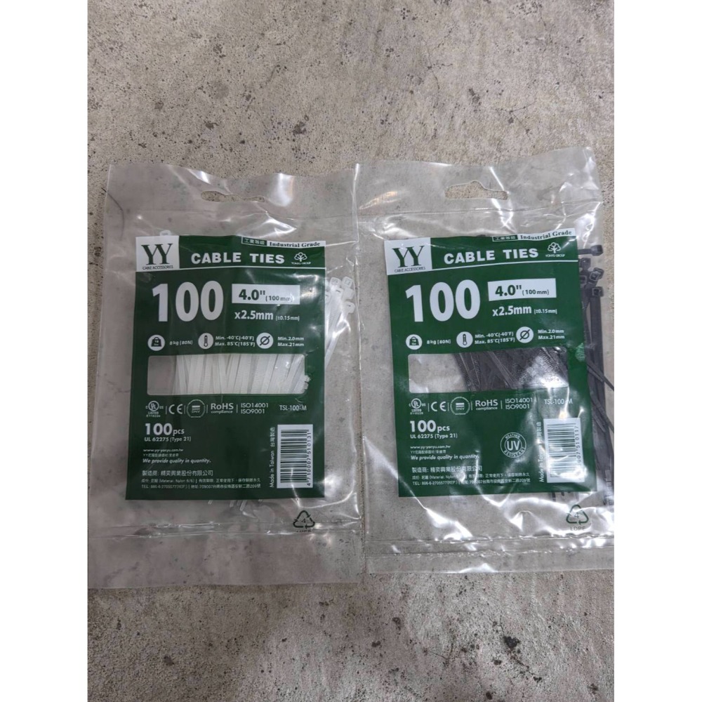 TSL-100(100PCS)