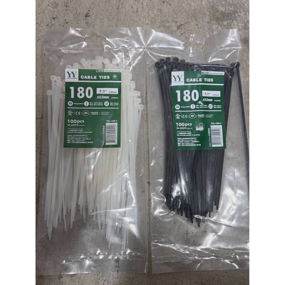 (巧雲家) YY牌 抗UV 尼龍束帶 台灣製 尼龍束帶 紮線帶 束線帶 束帶 機車傘束帶-規格圖7