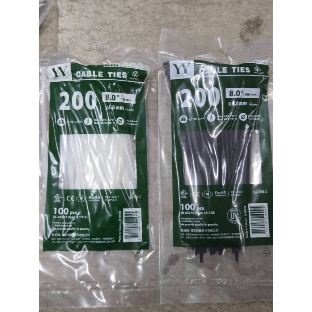 (巧雲家) YY牌 抗UV 尼龍束帶 台灣製 尼龍束帶 紮線帶 束線帶 束帶 機車傘束帶-規格圖7