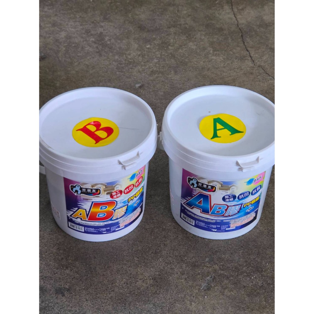 (巧雲家) 好朋友945滑順型AB膠批土補土/立裝 施工滑順.抗凹.抗裂 AB膠 矽酸鈣板 石膏 補土-規格圖5