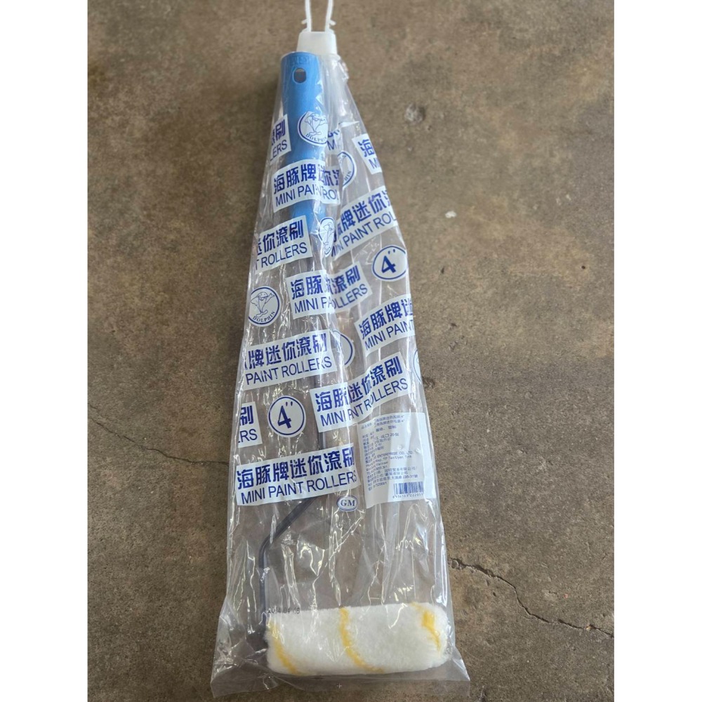 (巧雲家) 海豚牌 迷你滾輪 海豚迷你滾筒刷 迷你熱狗滾輪 2吋4吋6吋 長柄 滾筒刷 油漆滾刷 油漆滾輪 小熱狗-規格圖8