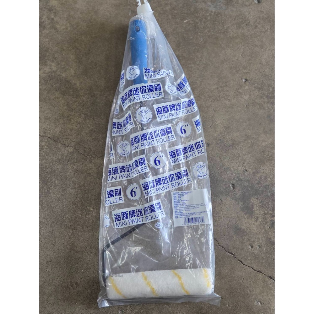 (巧雲家) 海豚牌 迷你滾輪 海豚迷你滾筒刷 迷你熱狗滾輪 2吋4吋6吋 長柄 滾筒刷 油漆滾刷 油漆滾輪 小熱狗-規格圖8