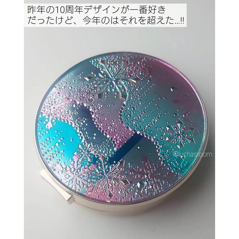 日本資生堂24小時美白蜜粉餅套組-細節圖5