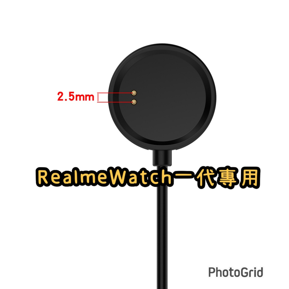 Realme Watch 1 2 2 pro S pro 3 磁吸 充電線 充電器 手錶座充 USB充電線-細節圖3