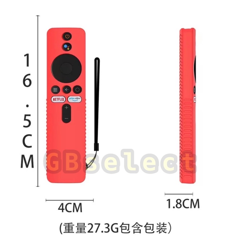 小米電視棒4K  Xiaomi Tv Stick 遙控器保護套 小米遙控器4K 小米4K 電視棒4K 防塵套 台灣現貨-細節圖2