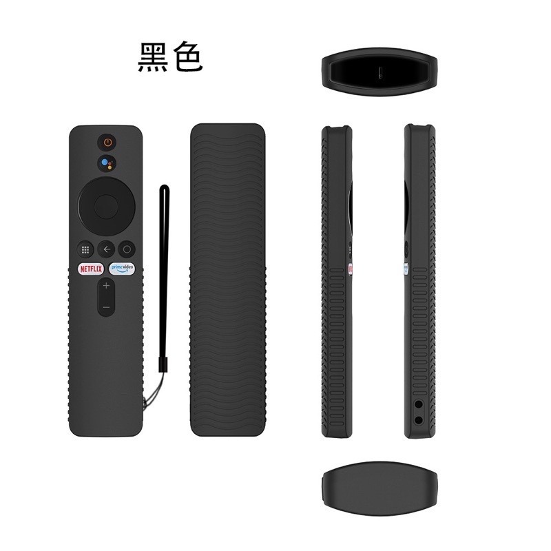 H1【黑色】16.5CM附掛繩