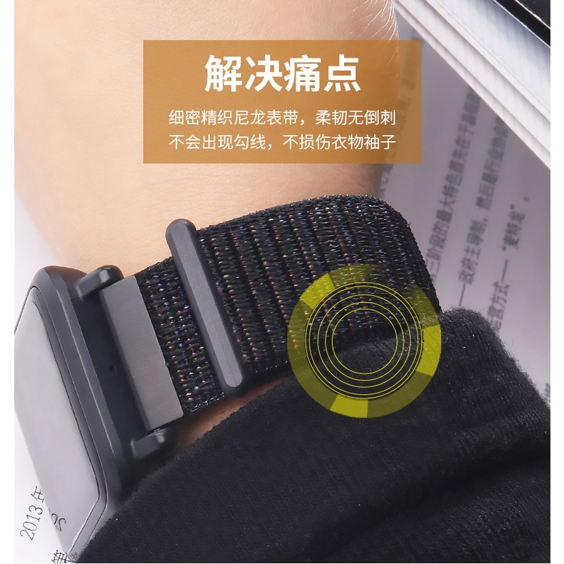 小米手錶運動版 22mm 通用 GTR2 GTR3 GTR4 22mm  尼龍 尼龍回環 尼龍迴環 錶帶-細節圖4