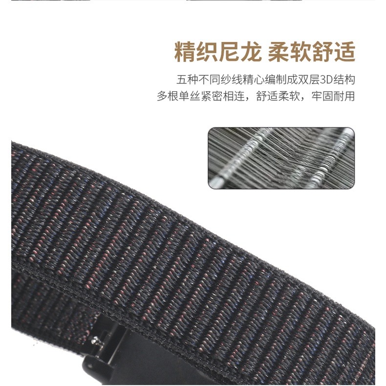 小米手錶運動版 22mm 通用 GTR2 GTR3 GTR4 22mm  尼龍 尼龍回環 尼龍迴環 錶帶-細節圖6