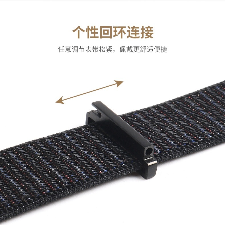 小米手錶運動版 22mm 通用 GTR2 GTR3 GTR4 22mm  尼龍 尼龍回環 尼龍迴環 錶帶-細節圖9