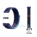 小米手錶運動版 22mm 通用 GTR2 GTR3 GTR4 22mm  尼龍 尼龍回環 尼龍迴環 錶帶-規格圖9