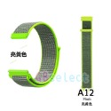小米手錶運動版 22mm 通用 GTR2 GTR3 GTR4 22mm  尼龍 尼龍回環 尼龍迴環 錶帶-規格圖9