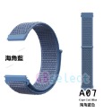 小米手錶運動版 22mm 通用 GTR2 GTR3 GTR4 22mm  尼龍 尼龍回環 尼龍迴環 錶帶-規格圖9
