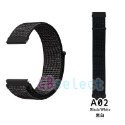 小米手錶運動版 22mm 通用 GTR2 GTR3 GTR4 22mm  尼龍 尼龍回環 尼龍迴環 錶帶-規格圖9