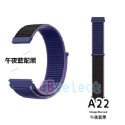 小米手錶運動版 22mm 通用 GTR2 GTR3 GTR4 22mm  尼龍 尼龍回環 尼龍迴環 錶帶-規格圖9