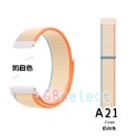 小米手錶運動版 22mm 通用 GTR2 GTR3 GTR4 22mm  尼龍 尼龍回環 尼龍迴環 錶帶-規格圖9