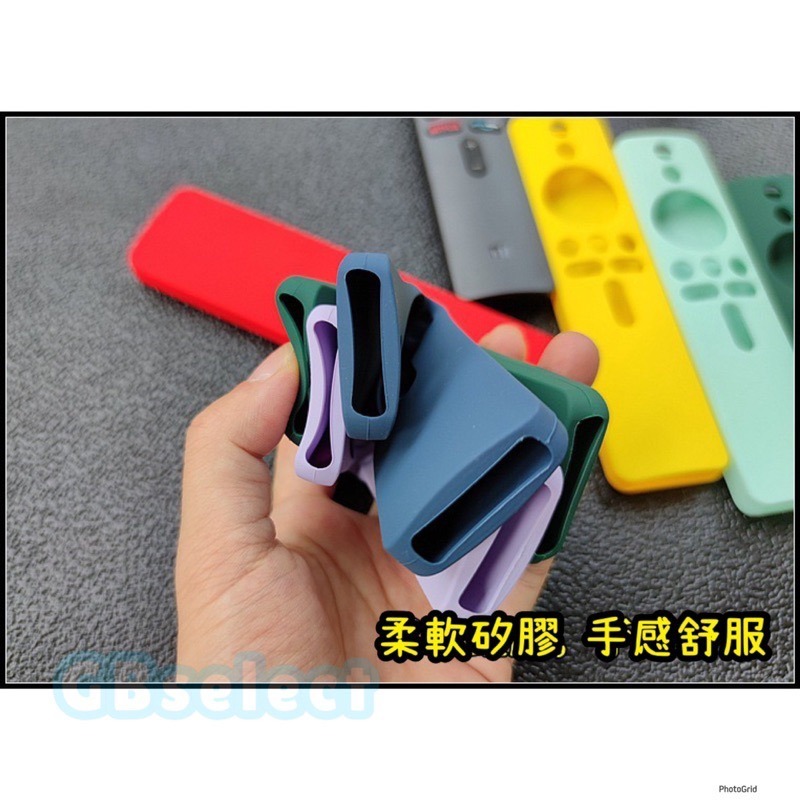 小米遙控器 小米電視 65 55 遙控器保護套 MI BOX S 小米電視 55 65 吋 電視 遙控器 保護套-細節圖2