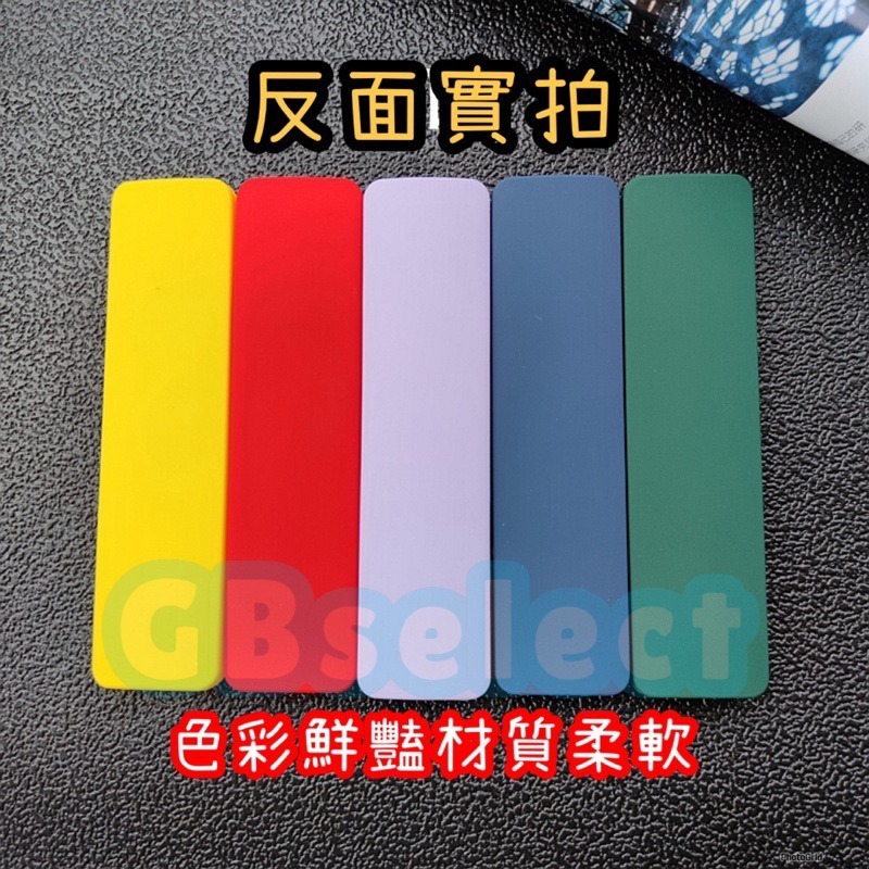 小米遙控器 小米電視 65 55 遙控器保護套 MI BOX S 小米電視 55 65 吋 電視 遙控器 保護套-細節圖4