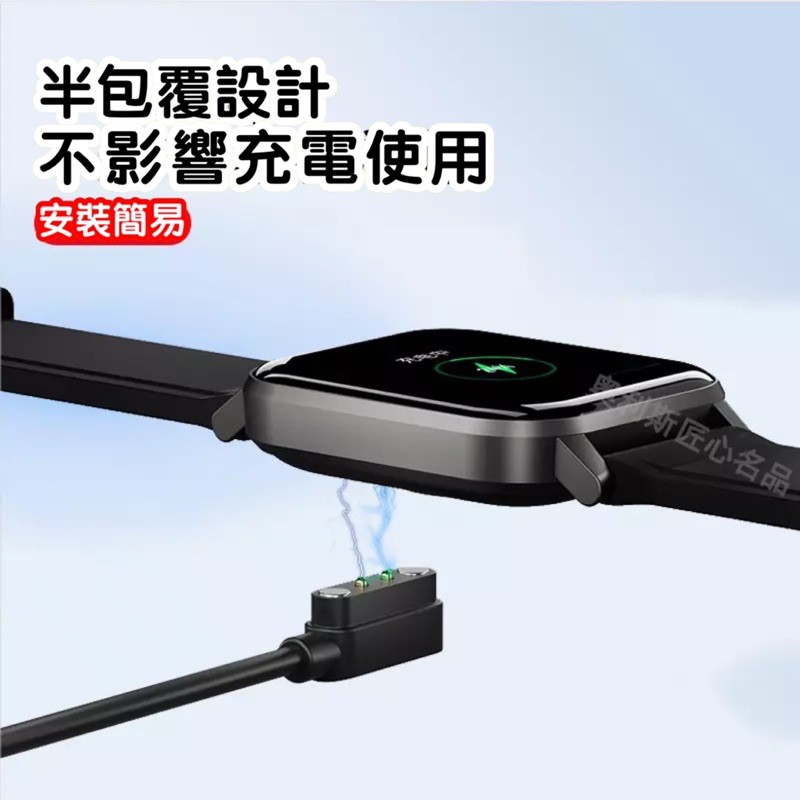 Haylou watch LS02 PC 保護殼 硬殼 20mm (本商品為保護殼不包含主機)-細節圖4