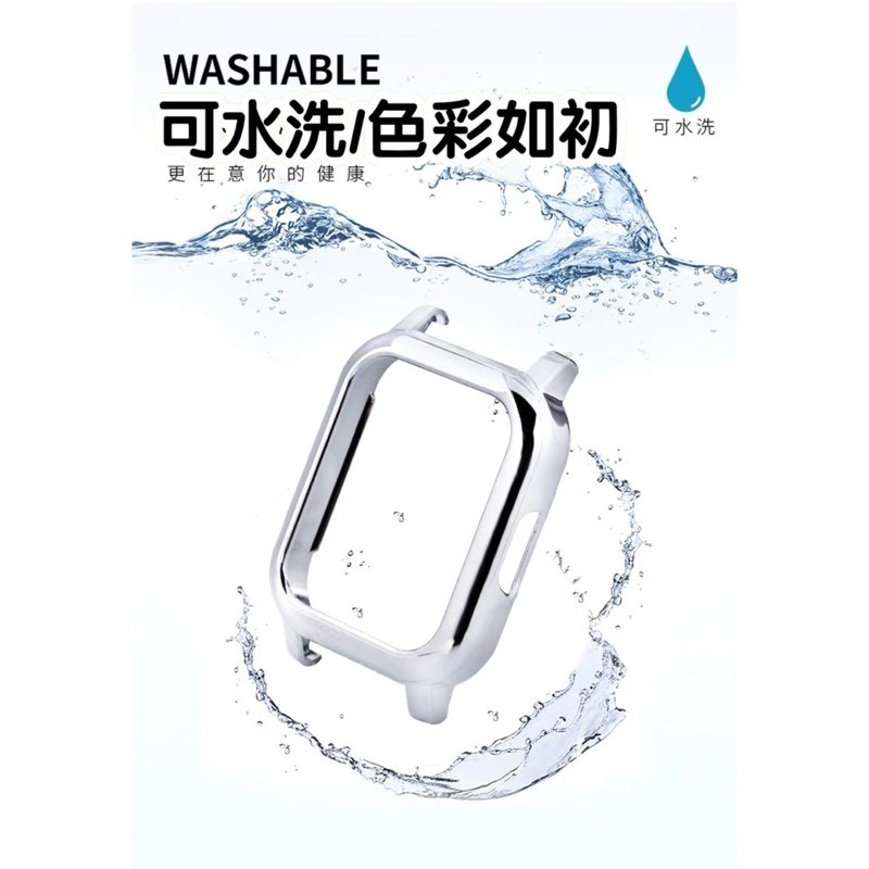 Haylou watch LS02 PC 保護殼 硬殼 20mm (本商品為保護殼不包含主機)-細節圖5