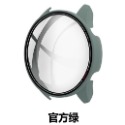 小米手錶運動版 Color 運動版  PC保護殼 + 鋼化貼 殼膜一體 保護殼-規格圖6