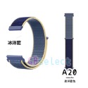 GTS4 mini BIP3 20mm 22mm 尼龍回環 錶帶 GTS BIP  尼龍迴環 Amazfit 華米-規格圖9