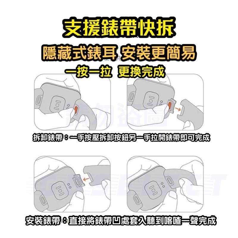 台灣現貨 小米手錶超值版錶帶 小米手錶超值版 紅米手錶 Redmi Watch 小米手錶LITE 矽膠錶帶 替換 錶帶-細節圖7