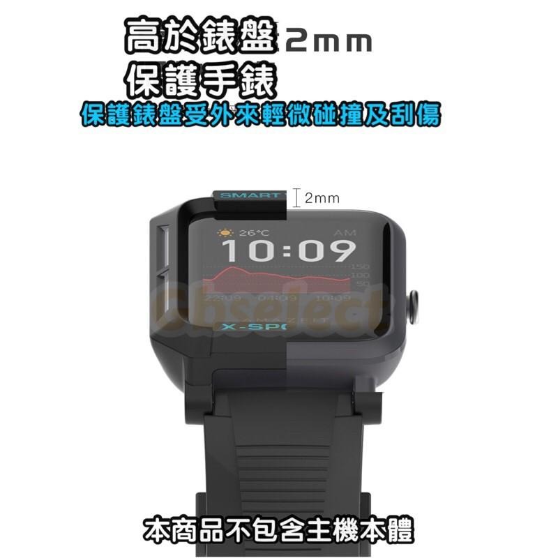 Amazfit GTS2 mini 保護殼米動青春版BIP Lite BIP S 1S BIP U POP 原創TPU-細節圖8