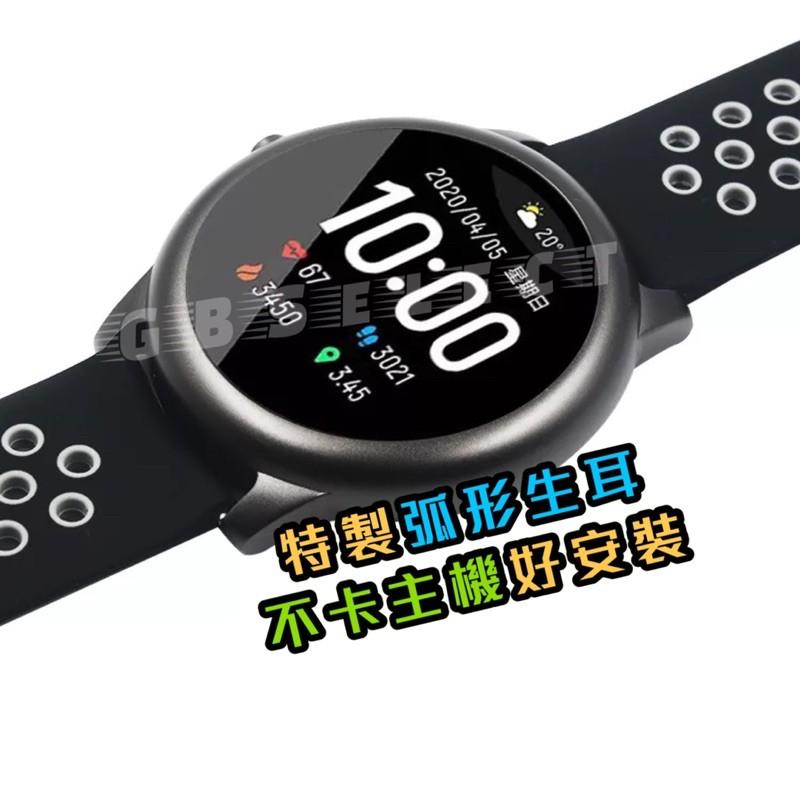 小米手錶 S1 運動版 Haylou Realme Watch 反扣 雙色 七彩 彩虹 矽膠錶帶 替換錶帶-細節圖8