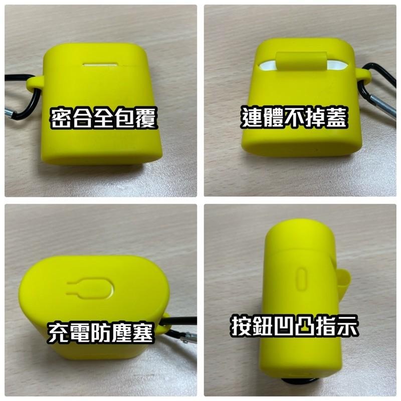 AirPod 3 小米air2 小米air2s 小米藍芽耳機 Air2 Air 2s Air2 SE 矽膠 多彩 保護套-細節圖6