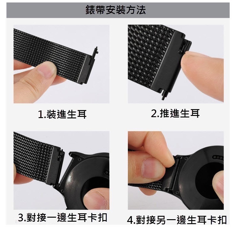 Amazfit BIP3 BIPU GTS2 mini TicWatch 雙色 TPU 矽膠 洞洞錶帶 LS02-細節圖5