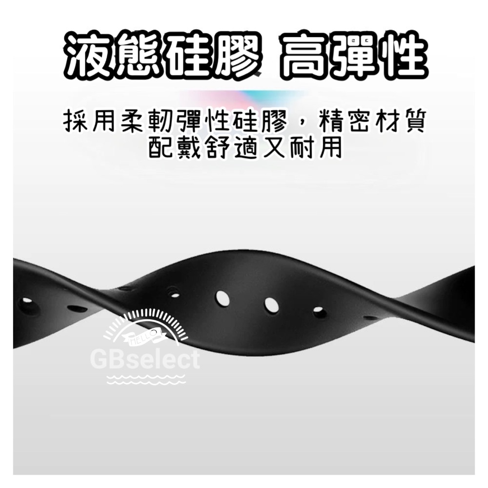 台灣現貨 米布斯 原廠 正品 小米手環 8 9 矽膠錶帶 金屬接頭質 原廠同款腕帶 單色 矽膠 腕帶 錶帶-細節圖3