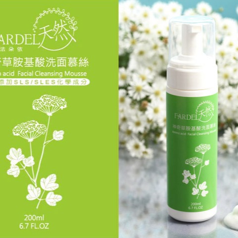 FARDEL法朵依神奇草胺基酸洗面慕絲【正貨】，痘痘肌/敏感肌專用，📣不流淚配方，慕斯，慕絲，敏感肌，洗卸，抗痘洗面乳-細節圖9