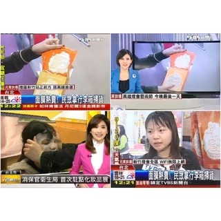 FARDEL法朵依熊果素蜂蜜牛奶美白面膜【4片裝】，面膜，美白，保濕，美白保濕面膜，美白面膜，保濕面膜-細節圖3