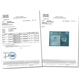 FARDEL法朵依白鑽松露精粹抗皺霜，醫美術後霜30ml《無香版》，保濕+修護+抗皺，精華霜，乳霜，面霜，敏感肌適用-細節圖6