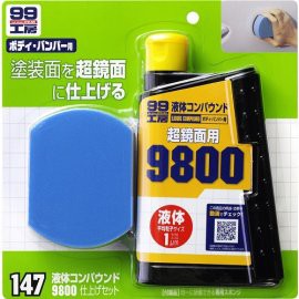 Soft99 台灣現貨 日本原裝進口 粗蠟9800海綿組合