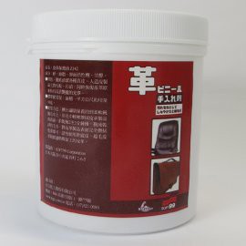 SOFT99 台灣現貨 皮革保養油(1KG)