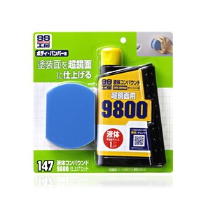 日本soft99 台灣現貨 粗蠟9800海綿組合套裝