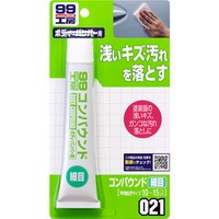 SOFT99 台灣現貨 粗蠟(細目) 經濟型小包裝