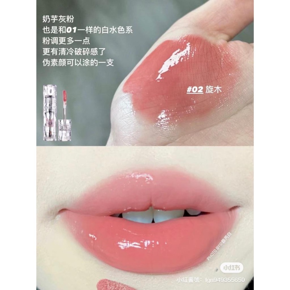 【24H快速出貨】 花洛莉亞唇漆 NEW✨ 好美莉亞系列唇漆  FLORTTE 鏡面 成膜不易沾杯！-細節圖3