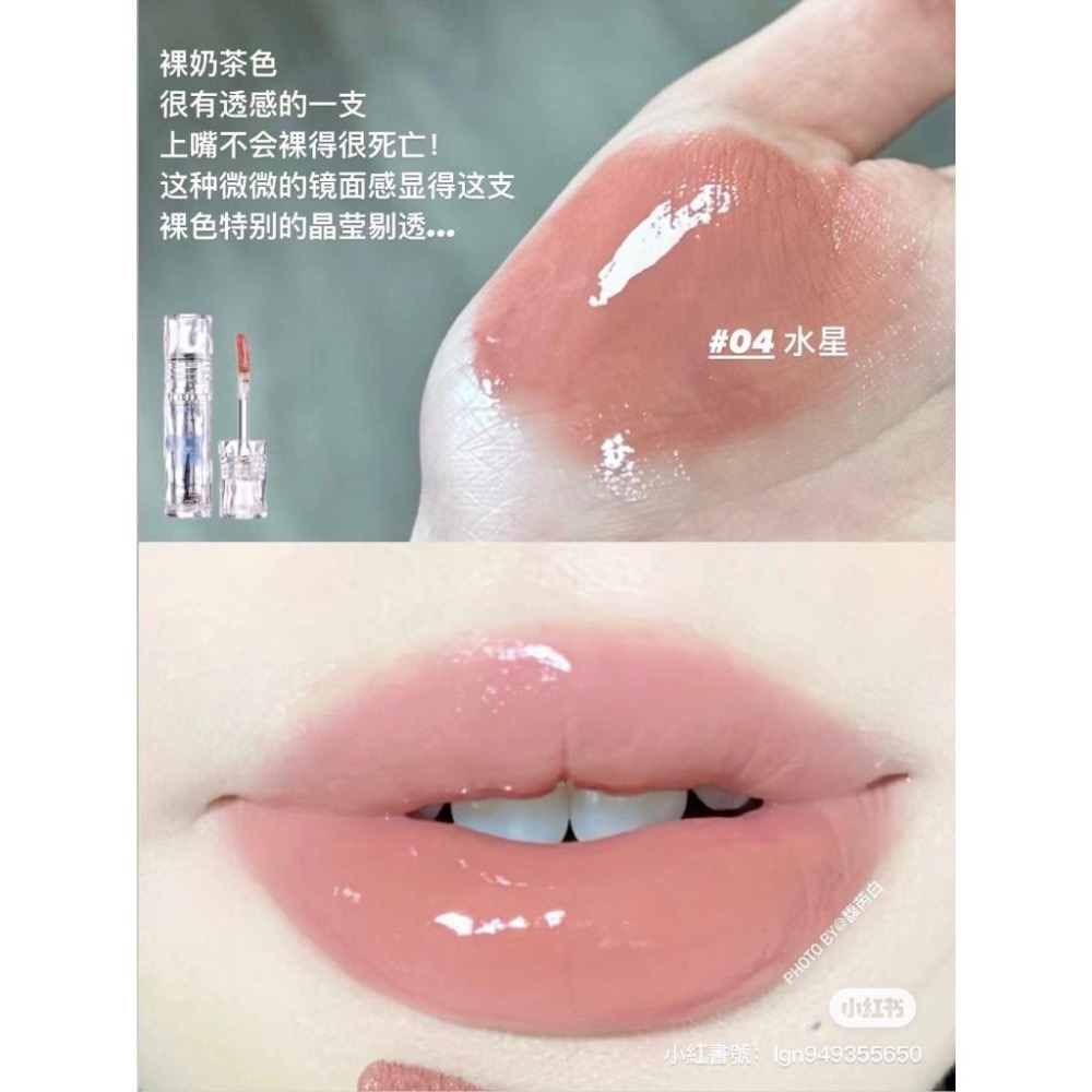 【24H快速出貨】 花洛莉亞唇漆 NEW✨ 好美莉亞系列唇漆  FLORTTE 鏡面 成膜不易沾杯！-細節圖5