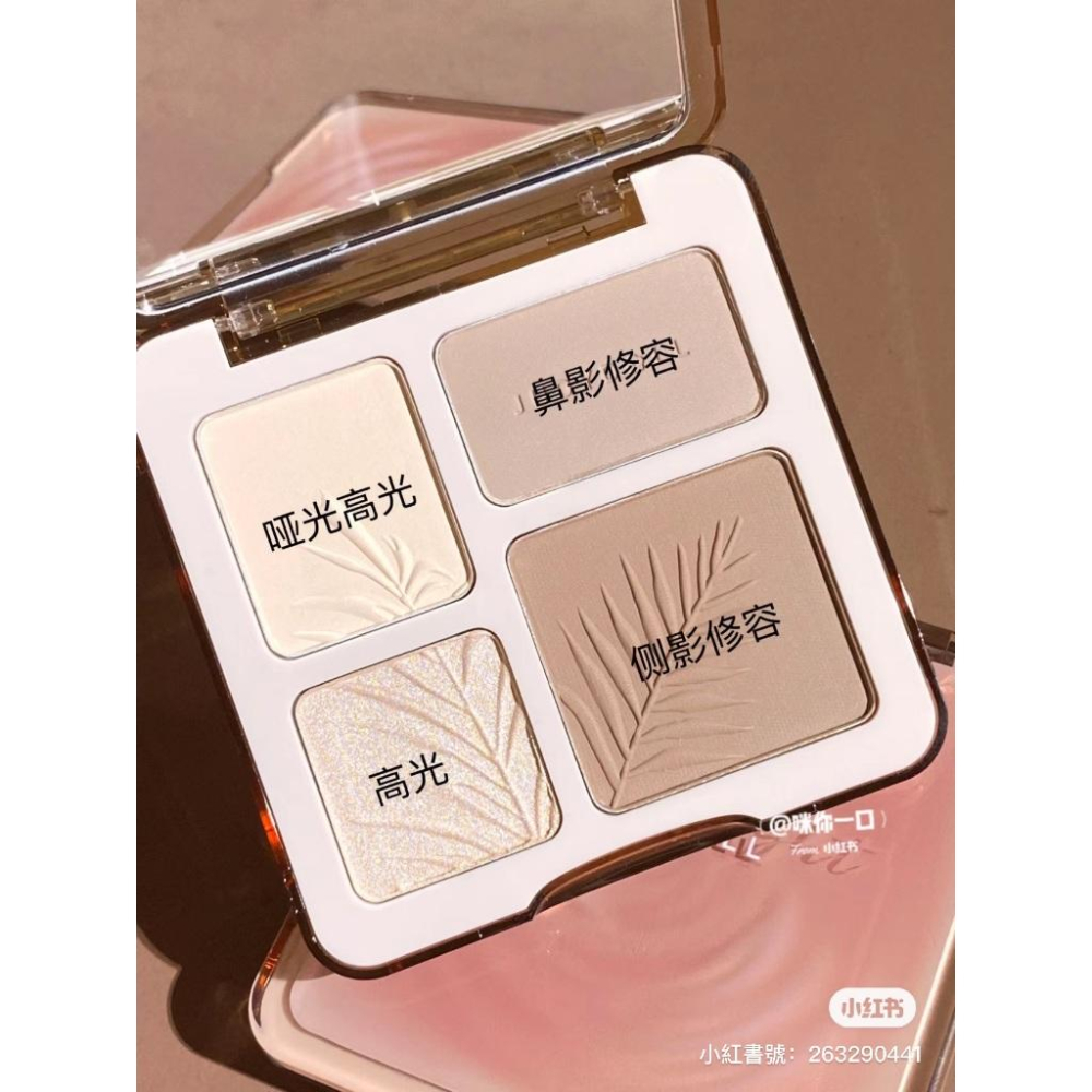 【🌸24H快速出貨】橘朵修容盤 修容+打亮！現貨 橘朵樹影盤 波影盤 美妝博主 彩妝師人手一盤👍 橘朵高光修容盤-細節圖6