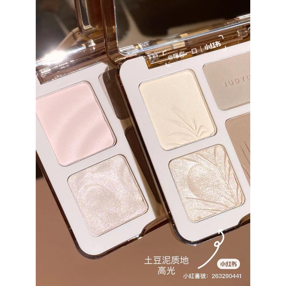 【🌸24H快速出貨】橘朵修容盤 修容+打亮！現貨 橘朵樹影盤 波影盤 美妝博主 彩妝師人手一盤👍 橘朵高光修容盤-細節圖7