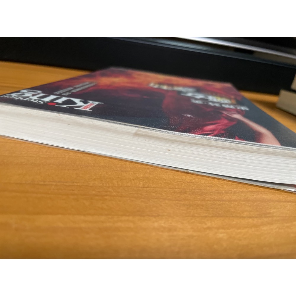 史蒂芬金 魔女嘉莉-細節圖3