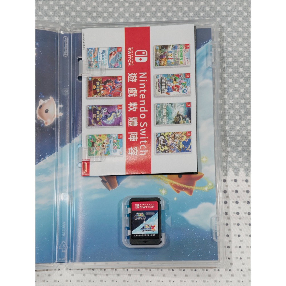 NS Switch 超級瑪利歐銀河1+2-細節圖2