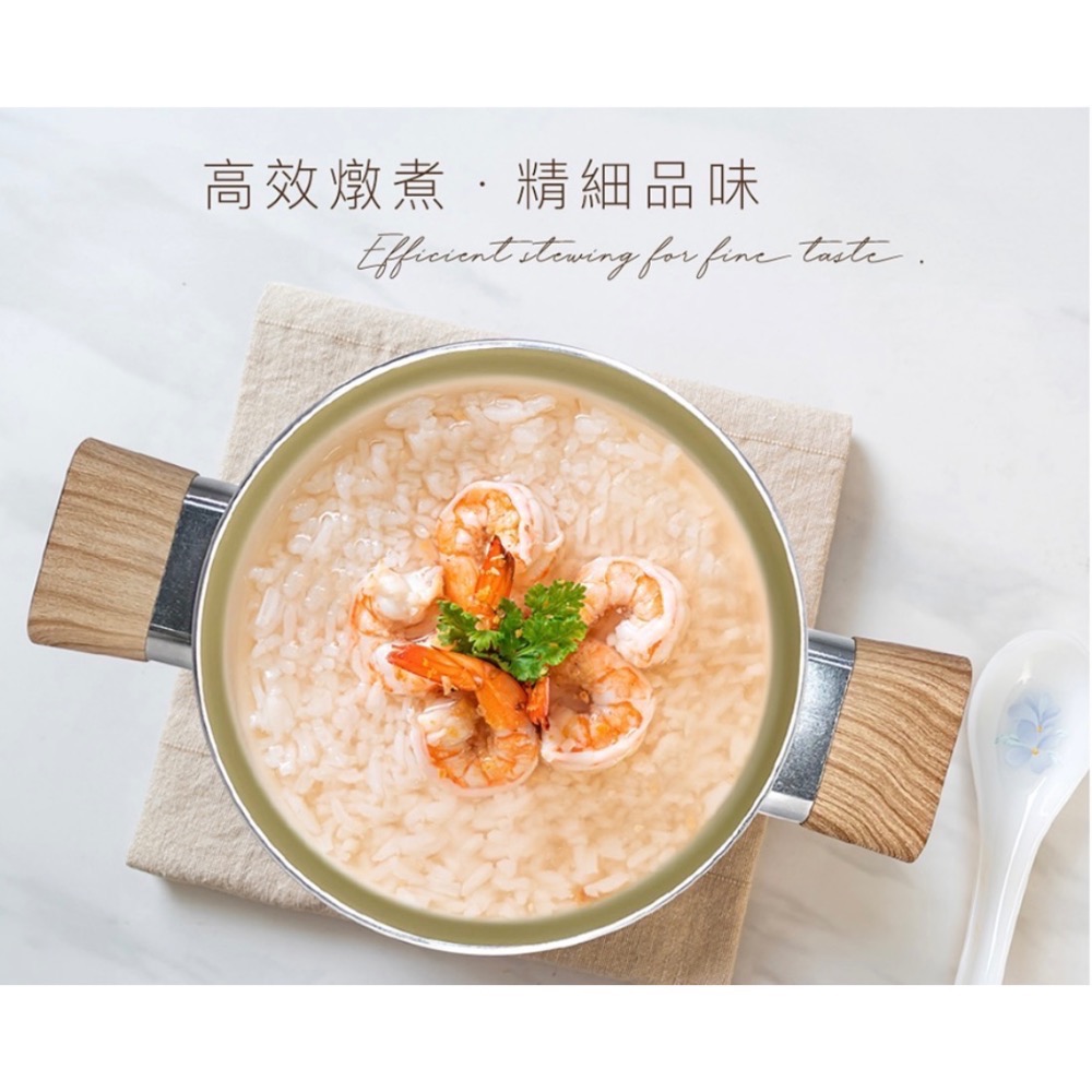 MONCROSS 陶瓷不沾雪白鍋具組 (18cm湯鍋+18cm奶鍋) 附蓋 CT01C10014-細節圖4