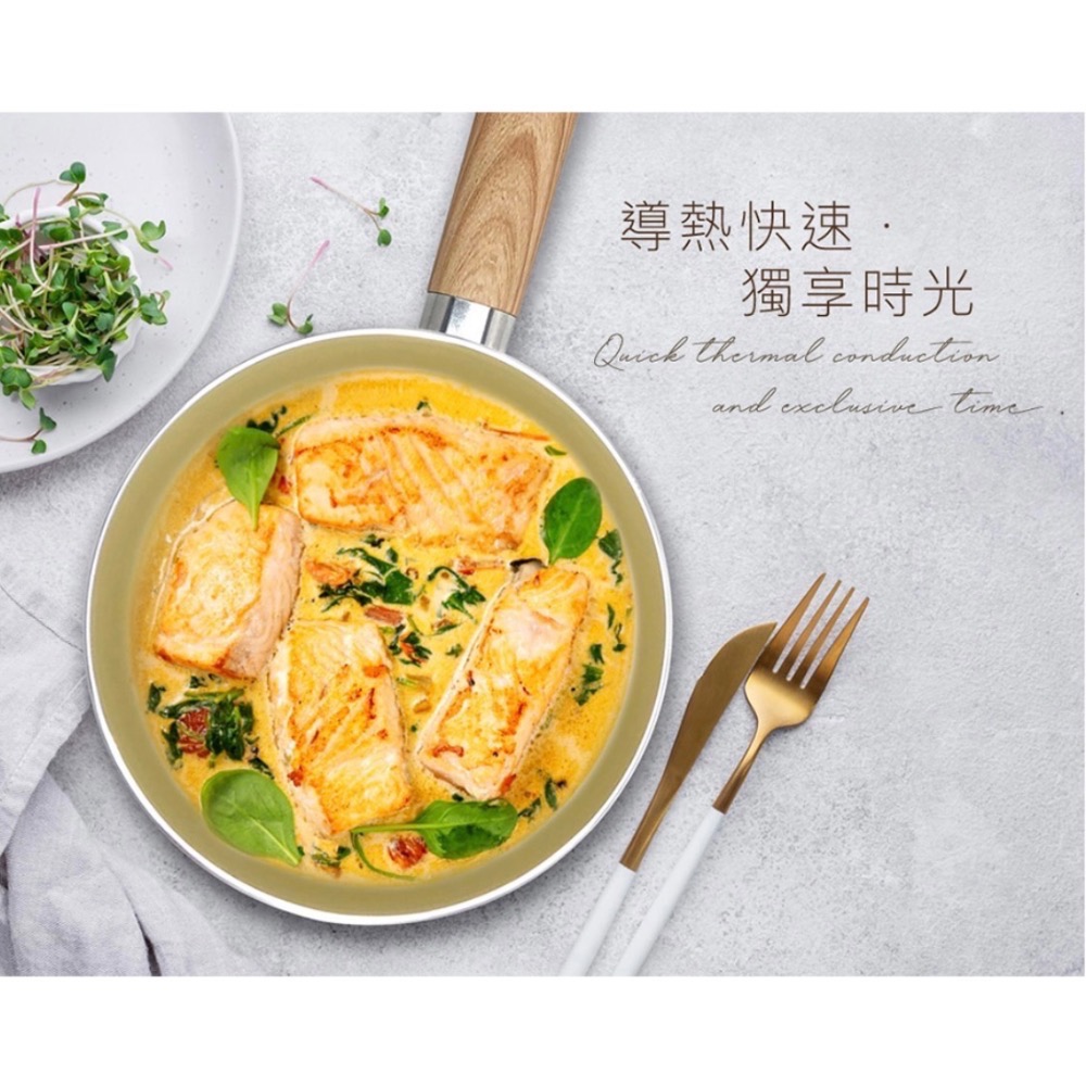 MONCROSS 陶瓷不沾雪白鍋具組 (18cm湯鍋+18cm奶鍋) 附蓋 CT01C10014-細節圖5