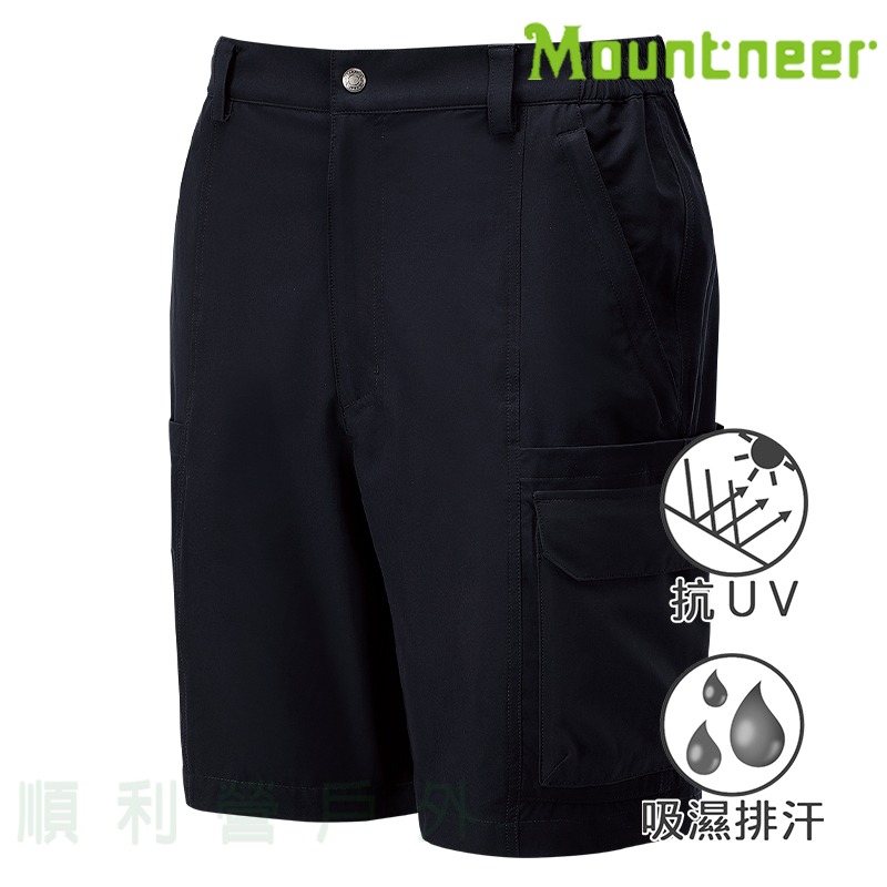 山林MOUNTNEER 男款彈性抗UV休閒短褲 41S57 黑灰 排汗短褲 多口袋褲 OUTDOOR NICE-細節圖2