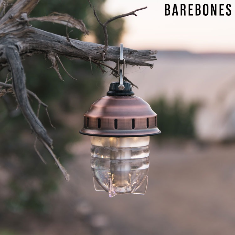 美國Barebones 吊掛式營燈 Beacon LIV-297 古銅色 220流明 露營燈 OUTDOOR NICE-細節圖5